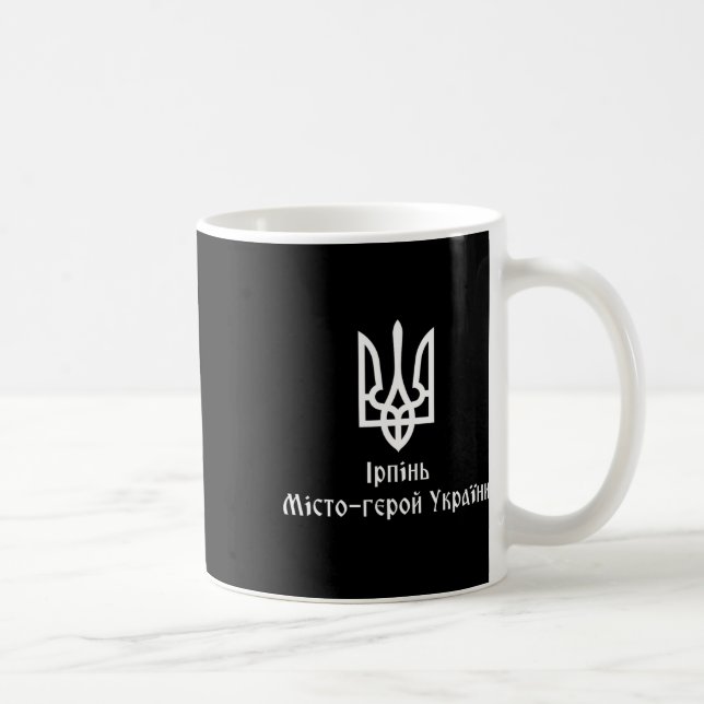 Caneca De Café Irpin Cidade Heroi Da Ucrânia Tryzub Tridente Ucra (Direita)