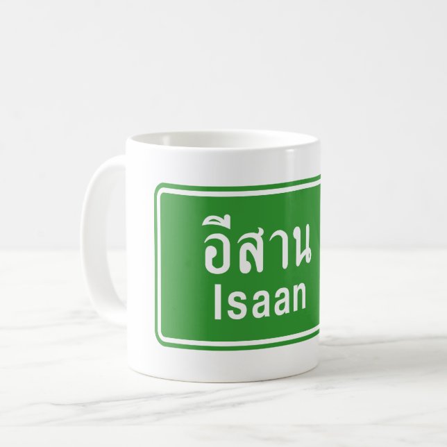 Caneca De Café Isaan Ahead ⚠ Sinal De Tráfego Rodoviário Tailandê (Frente Esquerda)