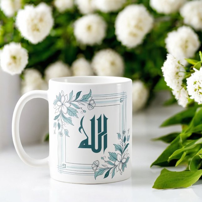 Caneca De Café Islã Moderna Floral Árabe Caligrafia Alá (Criador carregado)