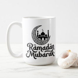 Caneca De Café  Islamic Gifts & Ramadan Mubarak Apparel 