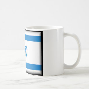 Caneca De Café Israel