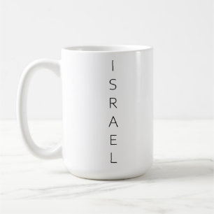 Caneca De Café Israel. Eu amo Israel