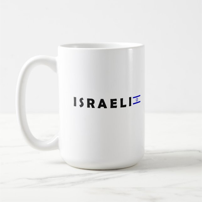Caneca De Café Israel. Eu amo Israel (Esquerda)