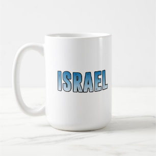 Caneca De Café Israel. Eu amo Israel