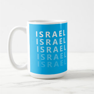 Caneca De Café Israel. Eu amo Israel