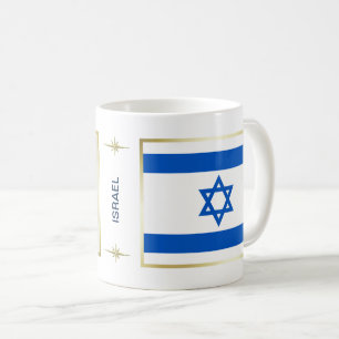 Caneca De Café Israel Flag + Map Mug