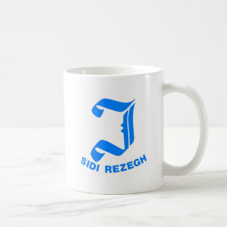 Caneca De Café J (Sidi Rezegh) Bty