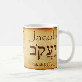Caneca De Café JACOB Hebraico Nome Mug