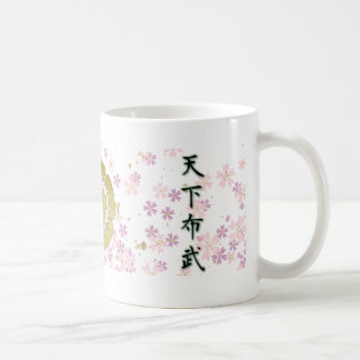 Caneca De Café JAPAN SAMURAI KAMON KANJI TENKAFUBU! Syougun Oda