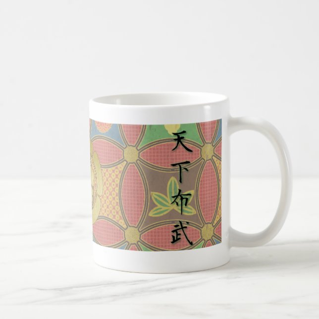 Caneca De Café JAPAN SAMURAI KAMON KANJI TENKAFUBU! Syougun Oda (Direita)