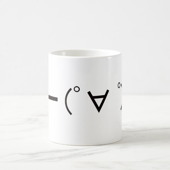 Caneca De Café Japanese ASCII Art「キター!」 (Centro)