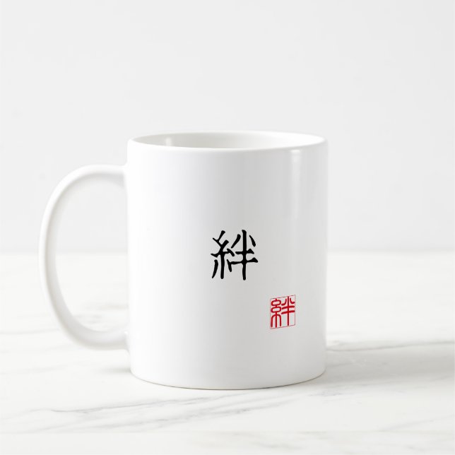 Caneca De Café Japanese Kanji & English "BOND" Red Seal Hanko (Esquerda)