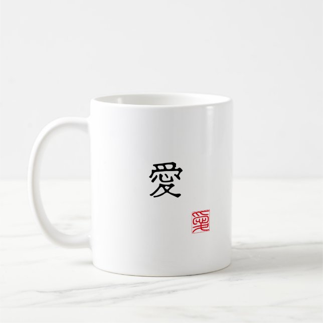 Caneca De Café Japanese Kanji & English "LOVE" Red Seal Hanko (Esquerda)