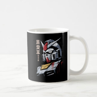 Caneca De Café Japanese Mecha Robot Head Blueprint Sketch Art