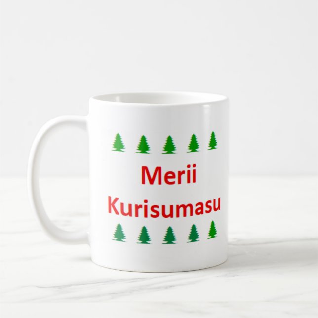 Caneca De Café japanese merii kurisumasu (Esquerda)