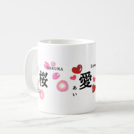 Caneca De Café Japanese Traditional Beautiful 