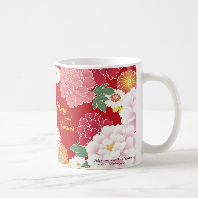 Caneca De Café Japanese traditional pattern"Peony and daisies" (Direita)