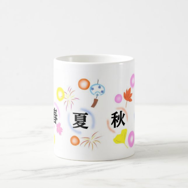 Caneca De Café Japanese Traditional  Spring Summer Fall Winter (Centro)