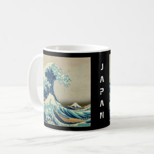 Caneca De Café Japão - Arte Japonesa (Onda de Excelente em Kanag