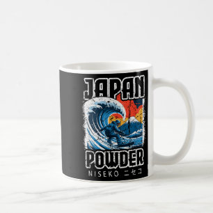 Caneca De Café Japão hokusai snowboarding niseko japonês katakan