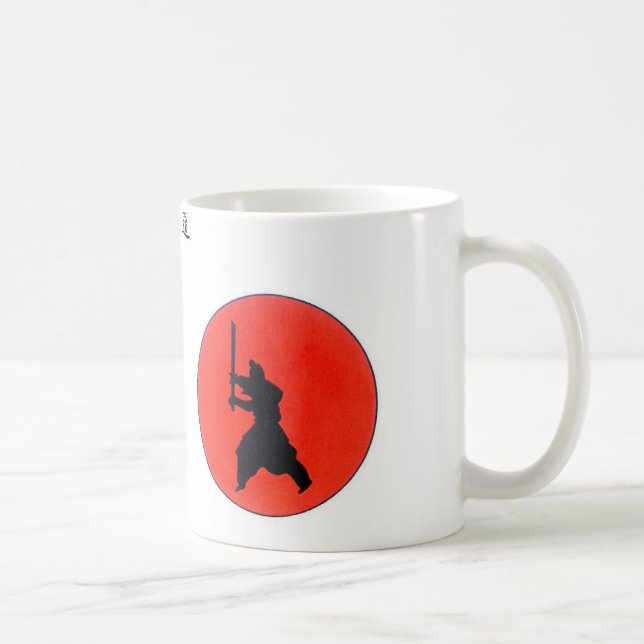 Caneca De Café Japonês Bushido (Direita)