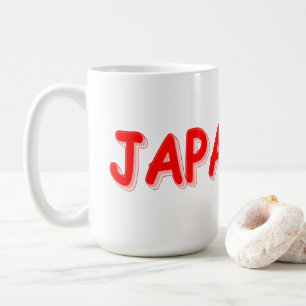 Caneca De Café "JAPONÊS" Design. Comprar Agora