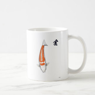 Caneca De Café Japonês Koi Doitsu Hariwake Feng Shui Metal