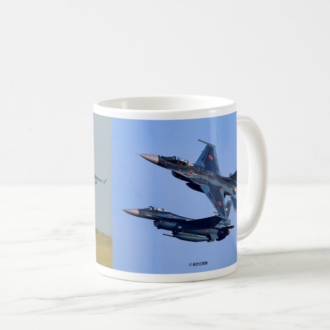 Caneca De Café JASDF Mitsubishi F-2 (Frente Esquerda)