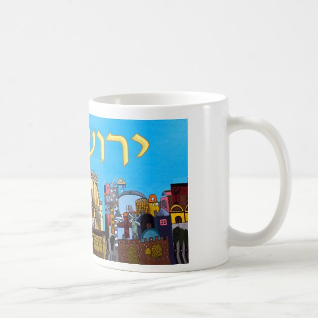 Caneca De Café Jerusalém (Direita)