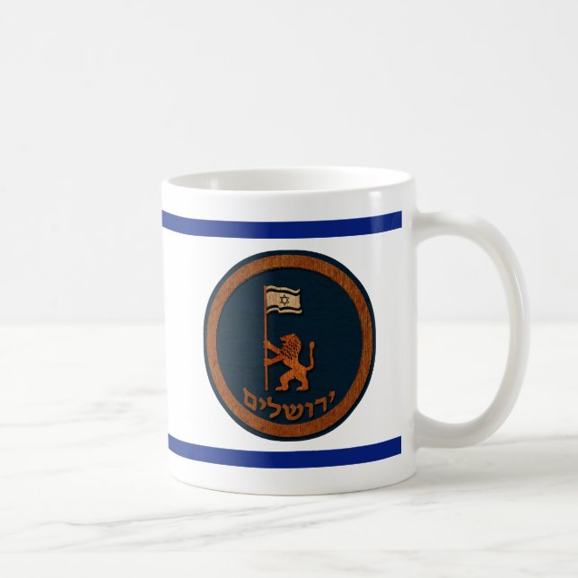 Caneca De Café Jerusalem Day Lion com Bandeira (Direita)