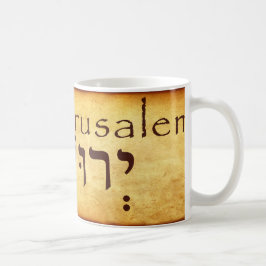 CANECA DE CAFÉ JERUSALEM HEBREW MUG