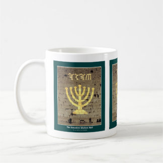Caneca De Café Jerusalém "Muro Ocidental" Mug