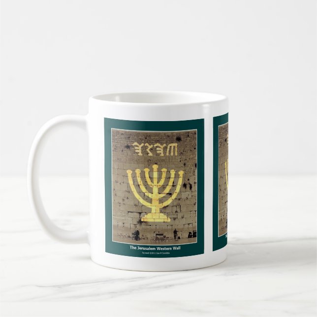 Caneca De Café Jerusalém "Muro Ocidental" Mug (Esquerda)