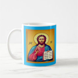 Caneca De Café Jesus Cristo filho de Deus