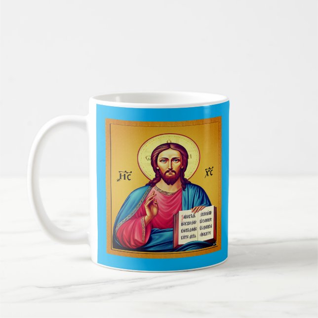 Caneca De Café Jesus Cristo filho de Deus (Esquerda)