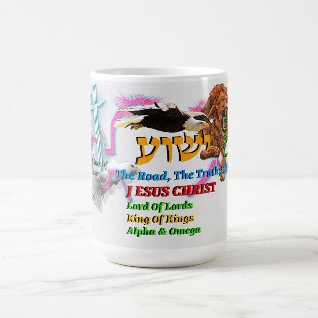 Caneca De Café Jesus The Way ,The Truth. Life! Lion Of Judah (Centro)