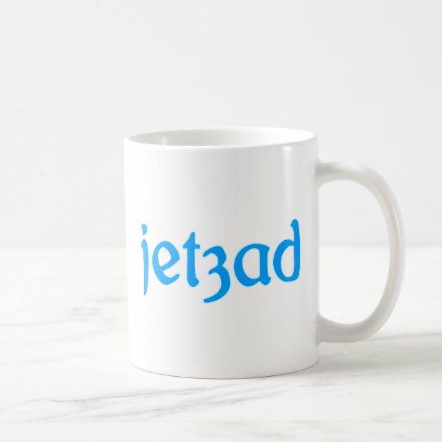 Caneca De Café jetzad Baviera Bavaria bávara bávara bavarian (Direita)