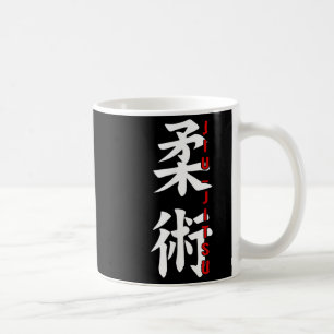 Caneca De Café Jiu-Jitsu Jiu Jitsu Brasileiro Kanji Ginásio de Ar