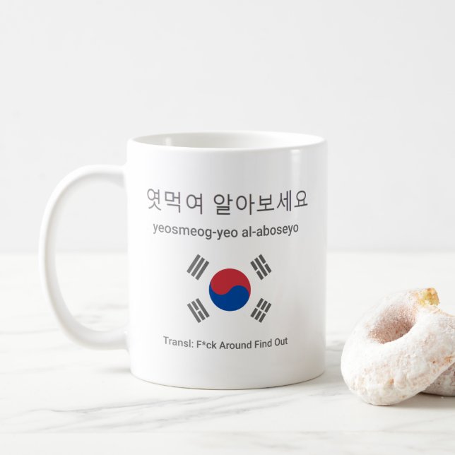 Caneca De Café Johnny Somali FAFO em coreano (Com Donut)