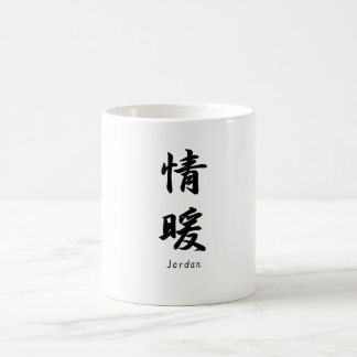 Caneca De Café Jordão traduziu em símbolos japoneses do kanji