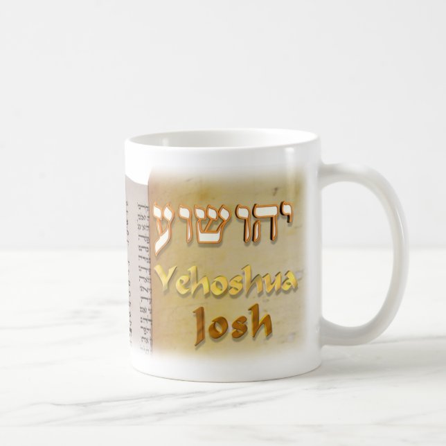 Caneca De Café Josh no hebraico (Direita)