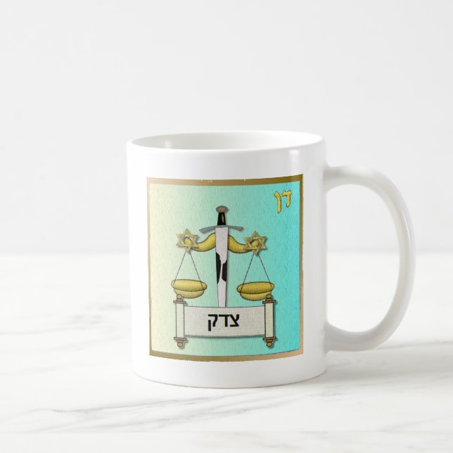 Caneca De Café Judaica 12 Tribos Israel Dan (Direita)