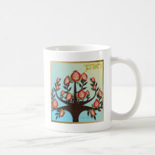 Caneca De Café Judaica 12 Tribos Israel Rubim