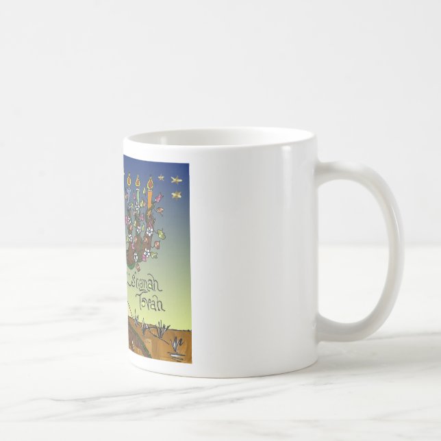 Caneca De Café Judaica L'shanah Tovah Tree Of Life Gifts Roupa (Direita)