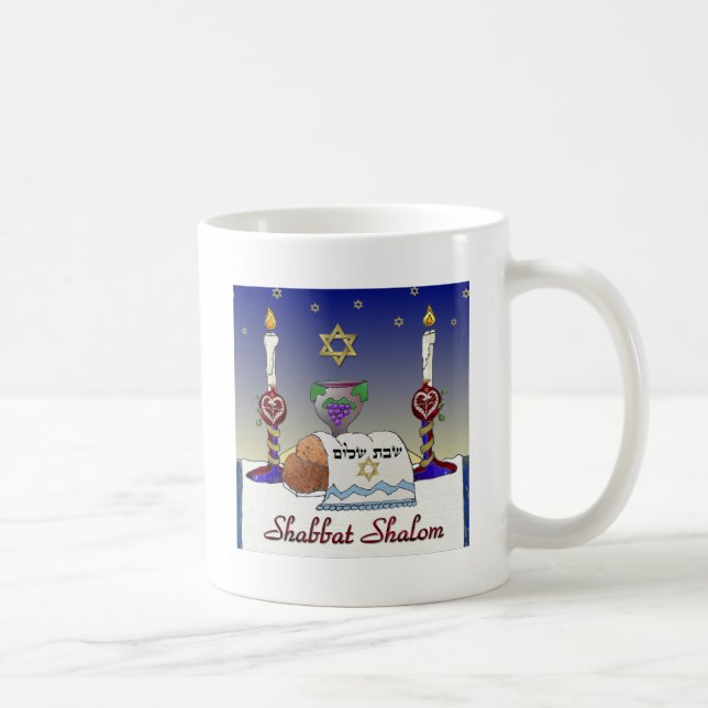 Caneca De Café Judaica Shabbat Shalom Art Impressão (Direita)