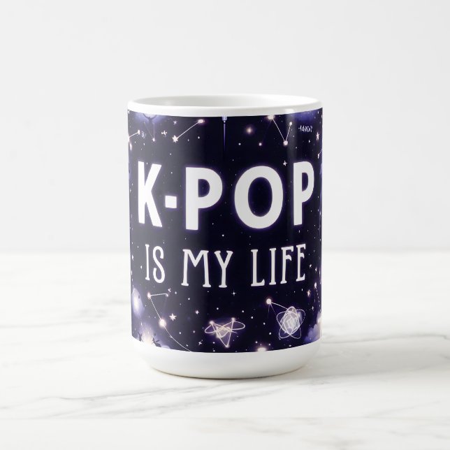 Caneca De Café K-Pop é Minha Vida Escrito nas Estrelas (Centro)