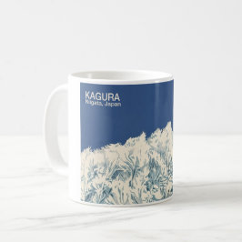Caneca De Café Kagura かぐら Niigata 新潟 - マグカップ