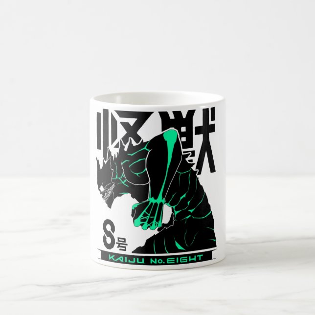 Caneca De Café kaiju em você (Centro)