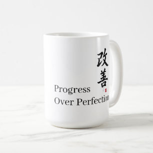 Caneca De Café Kaizen: Progresso em vez de Perfeição
