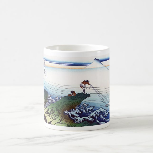 Caneca De Café Kajikazawa na província de Kai (Centro)